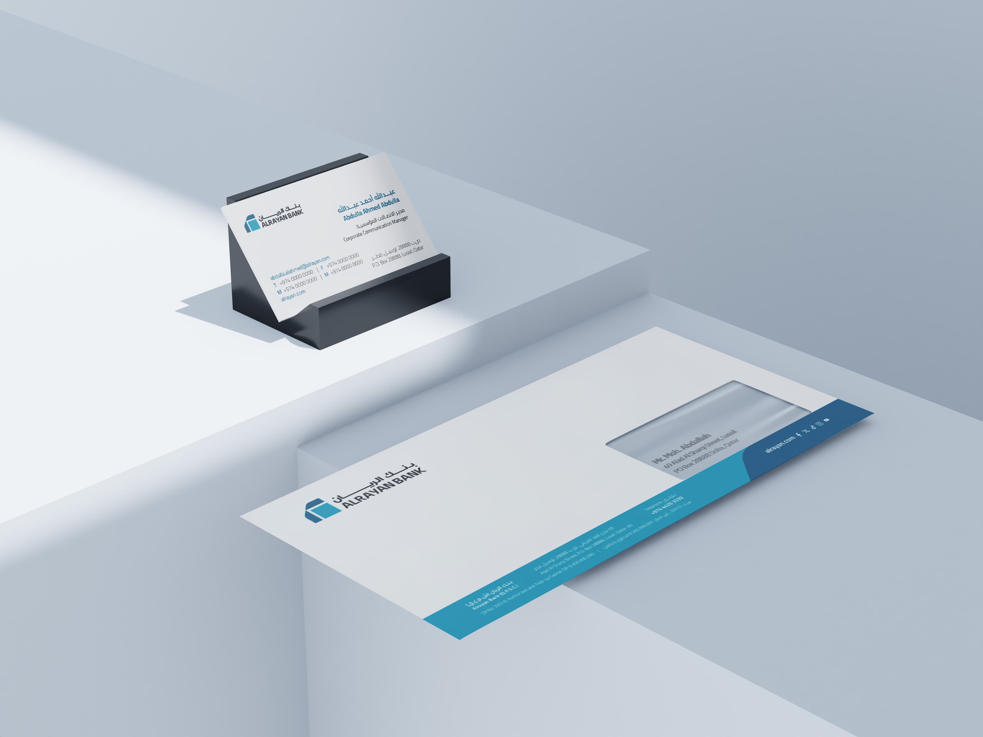 Stationery — business card + envelope